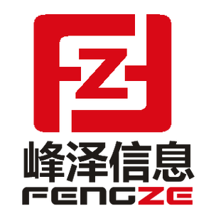 公司经营范围包括:软件开发,信息系统集成服务,信息技术咨询服务