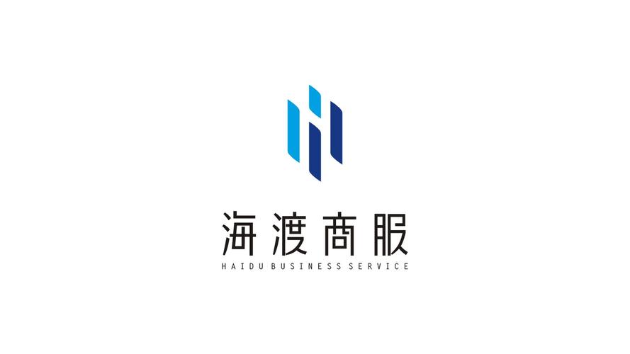 成都海渡商务信息咨询服务