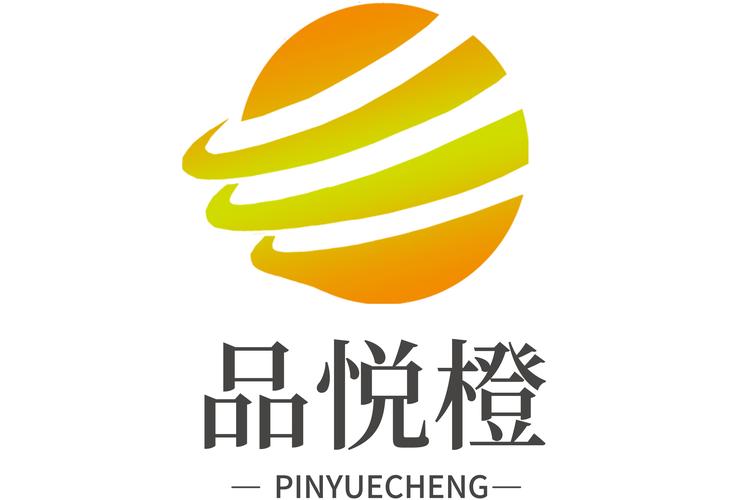 成都市品悦橙网络科技
